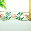 Hanfu lace, new Chinese-style embroidery in Chinese style, 5cm water-soluble embroidery, European tulle pattern lace, lace, lace, colorful green Specification image